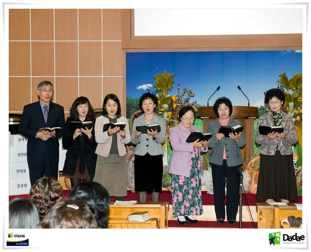 구역창 대회 사진 7