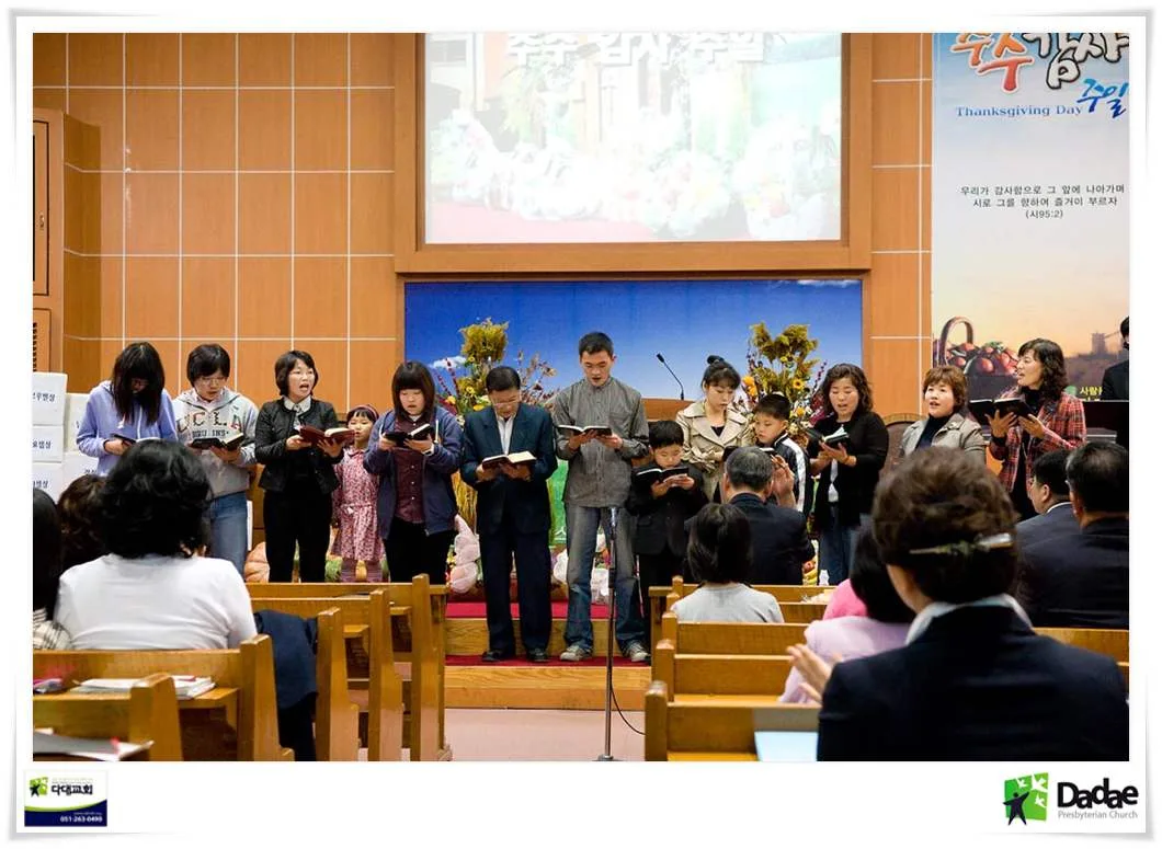 구역창 대회 사진 8