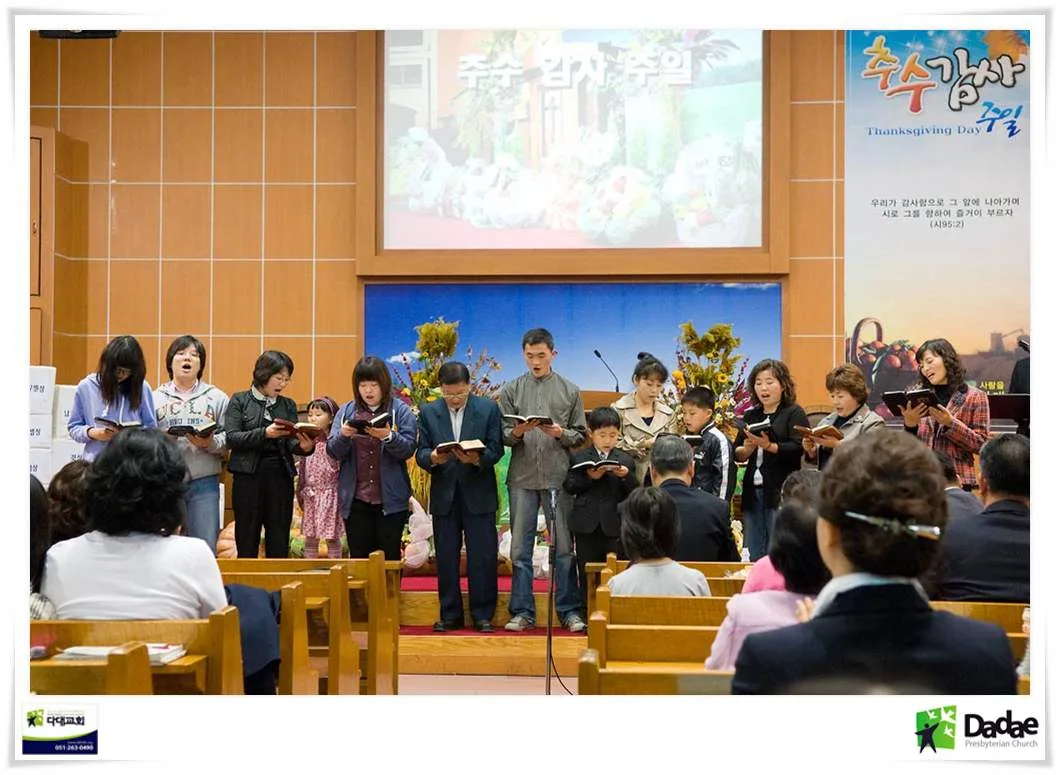 구역창 대회 사진 9
