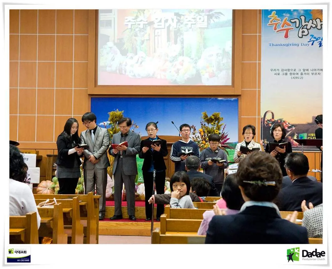구역창 대회 사진 10