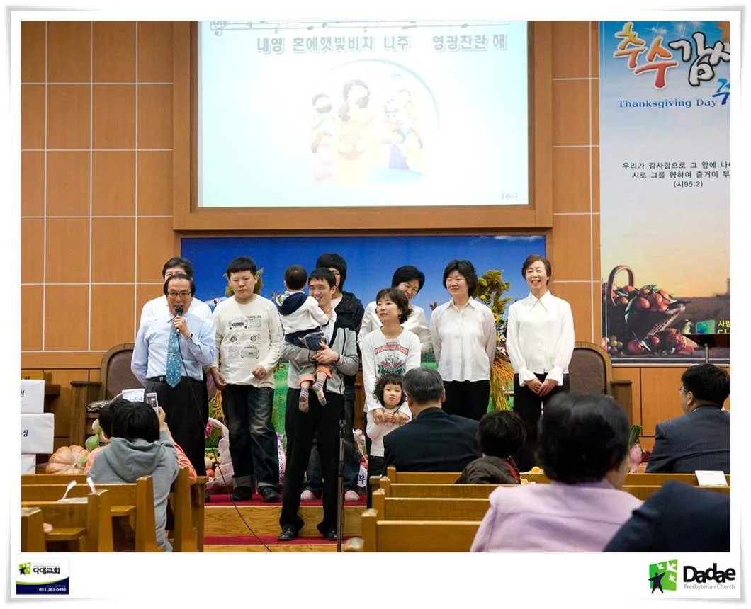 구역창 대회 사진 11