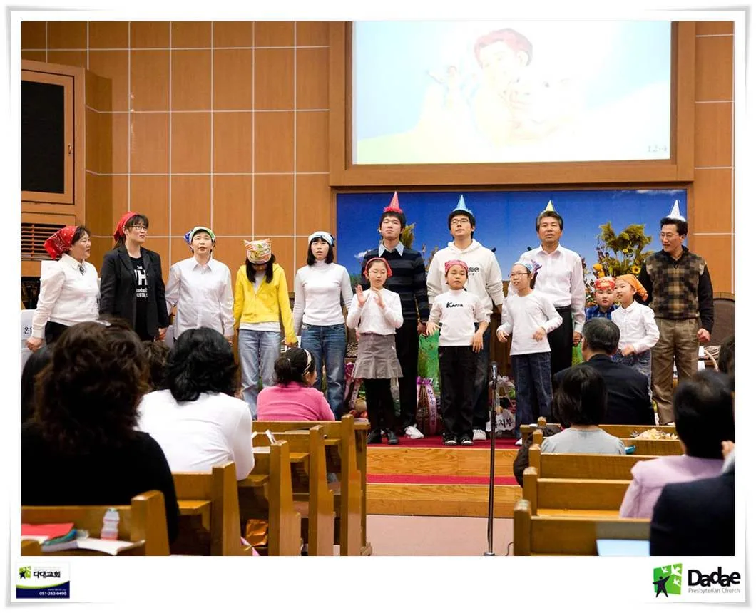 구역창 대회 사진 13