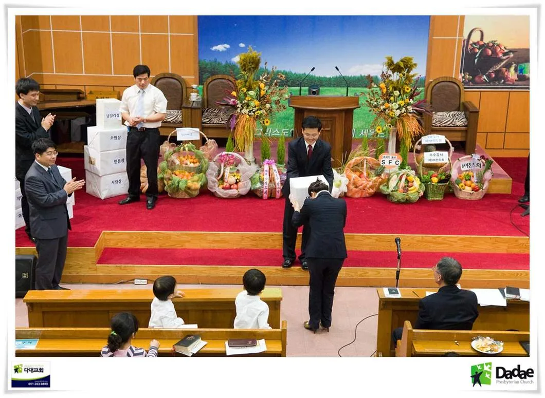 시상식 사진 2