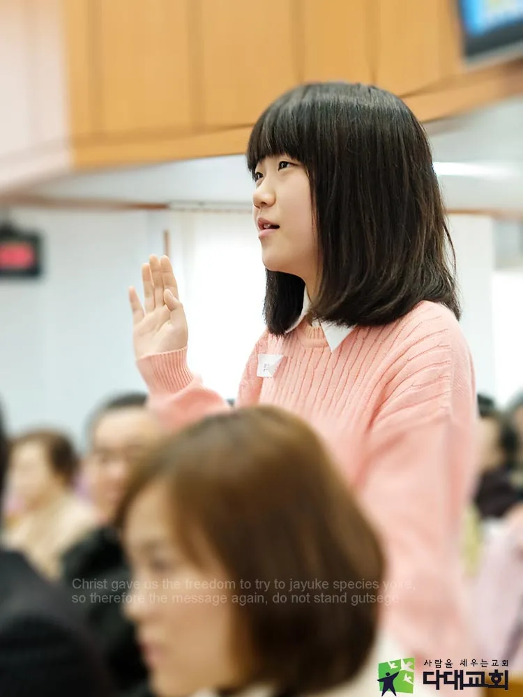 축하합니다, 사진 3