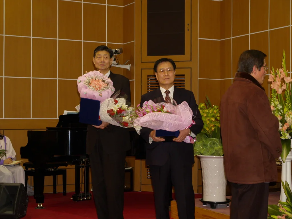 은퇴 및 임직 감사예배 (2009년 01월14일 수요일 19:00) 사진 3