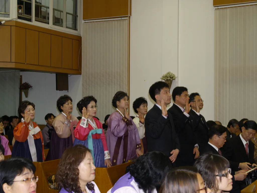 은퇴 및 임직 감사예배 (2009년 01월14일 수요일 19:00) 사진 4