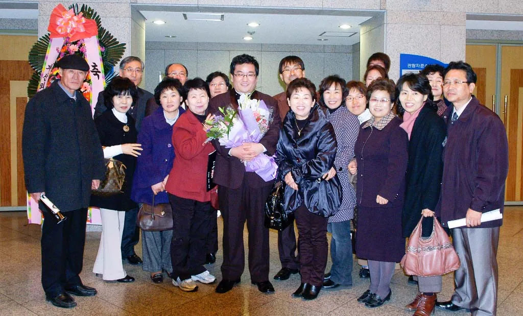 첫 나들이 서민규 공연 (2009.02.09) 사진 1