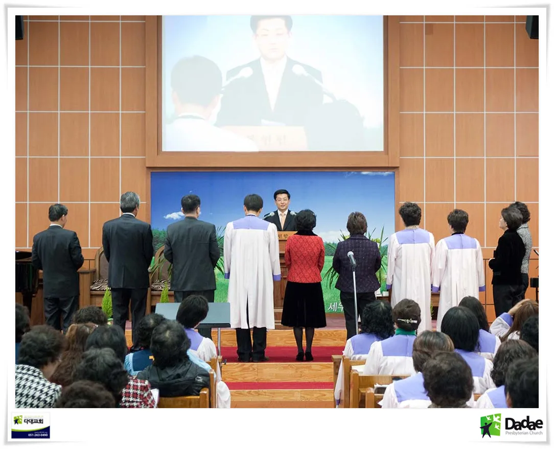 제자훈련 제1기 수료식 사진 2
