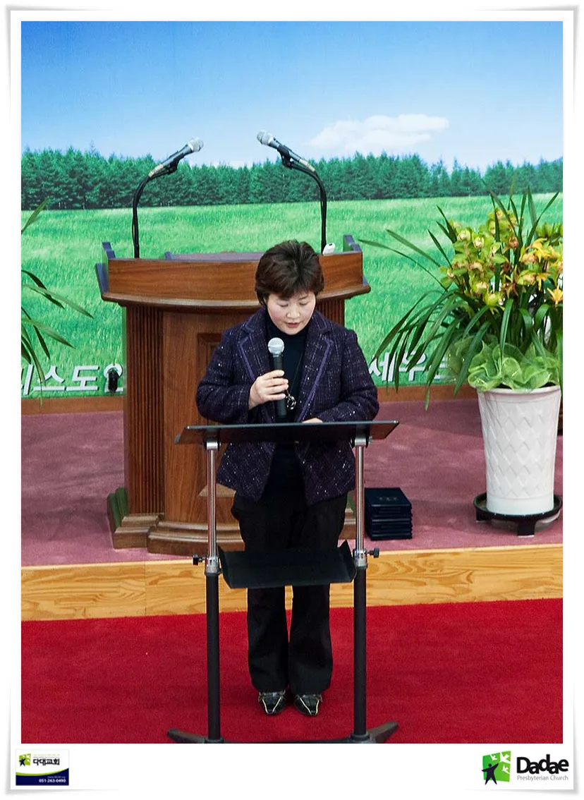 제자훈련 제1기 수료식 사진 5