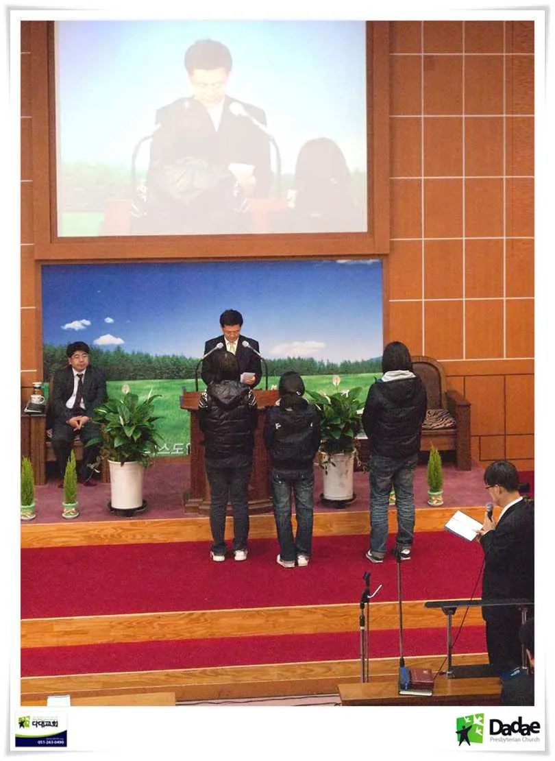 1분기 장학금 전달식 사진 2