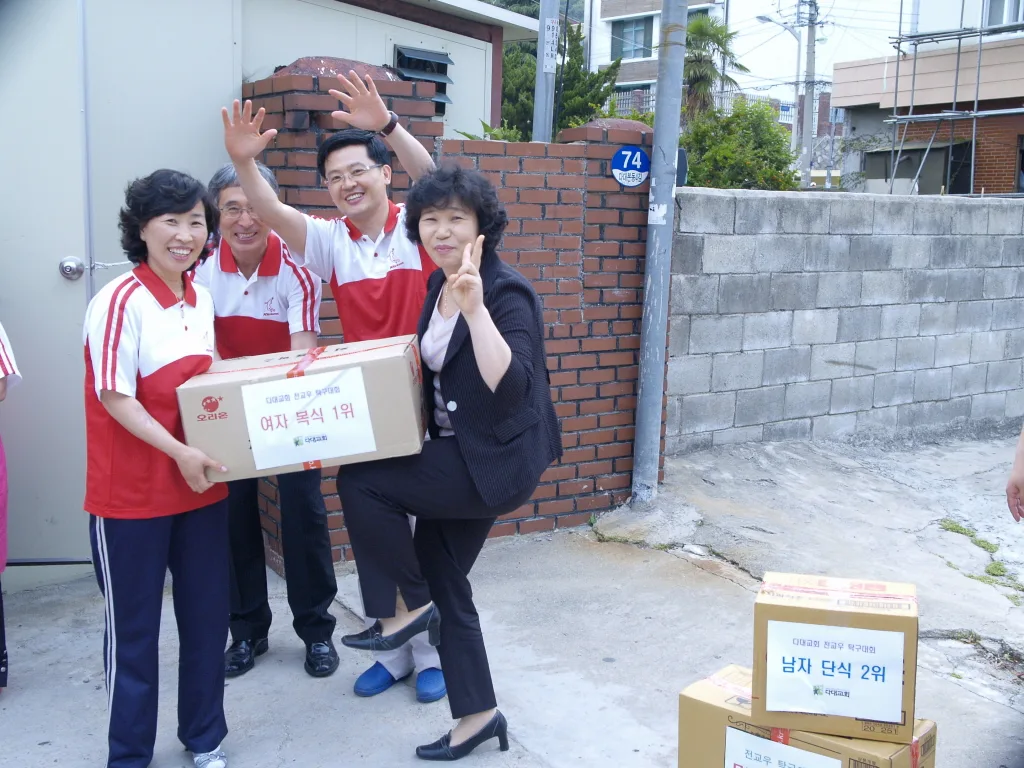 전교인 탁구대회 결선경기 (09.06.07) 사진 13