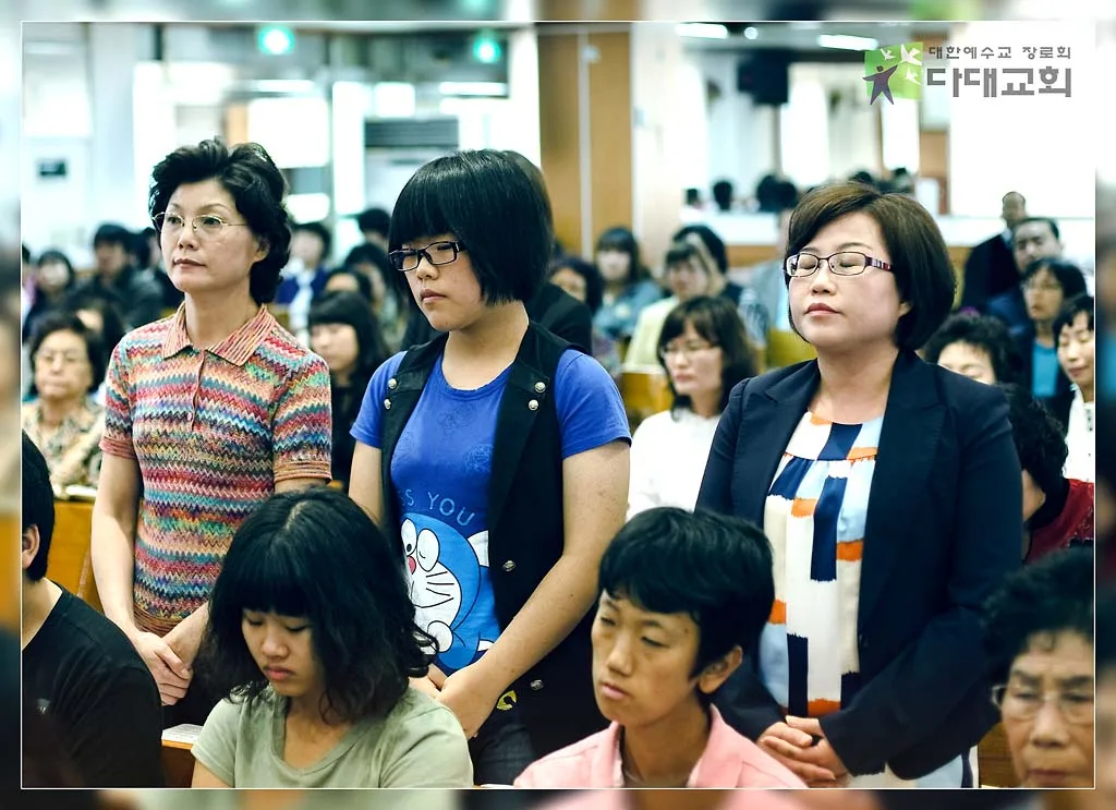 축하 합니다. 사진 3