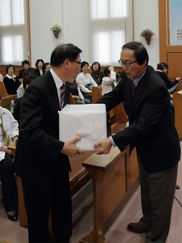 구역찬양 시상 및 앵콜 다시보기 사진 2