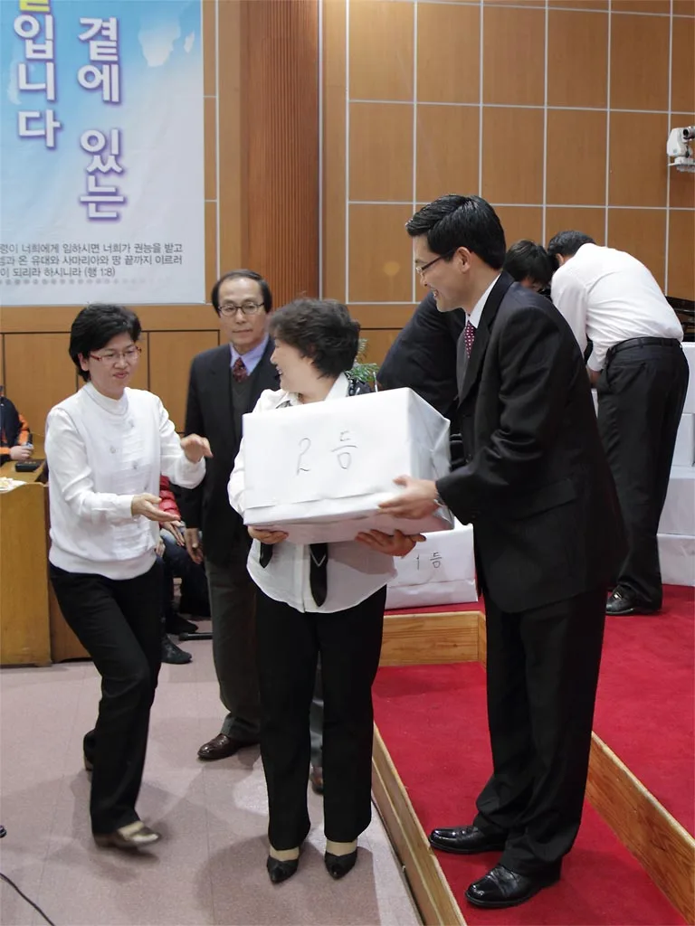구역찬양 시상 및 앵콜 다시보기 사진 5