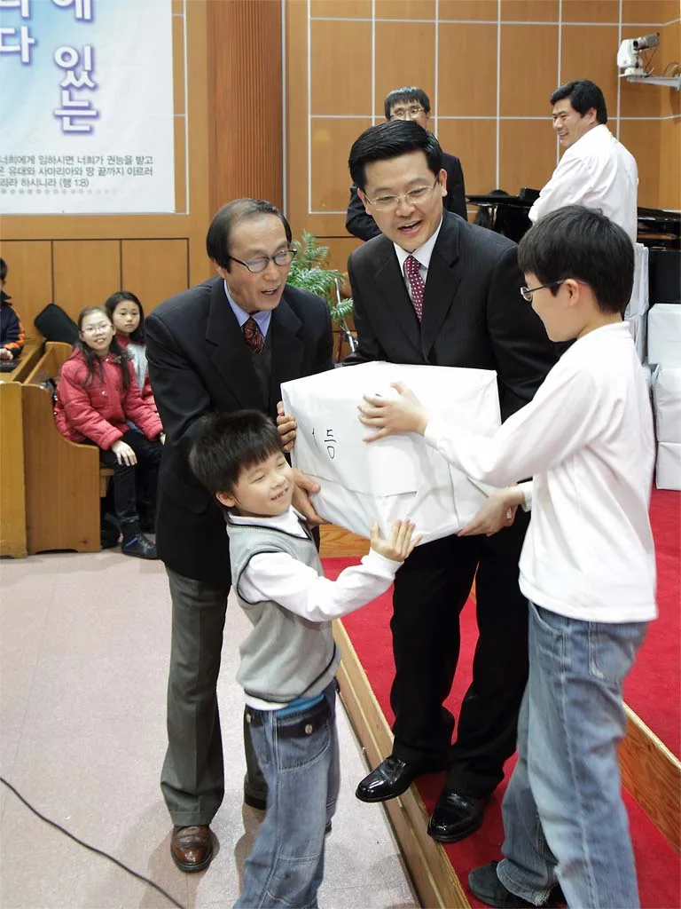 구역찬양 시상 및 앵콜 다시보기 사진 7