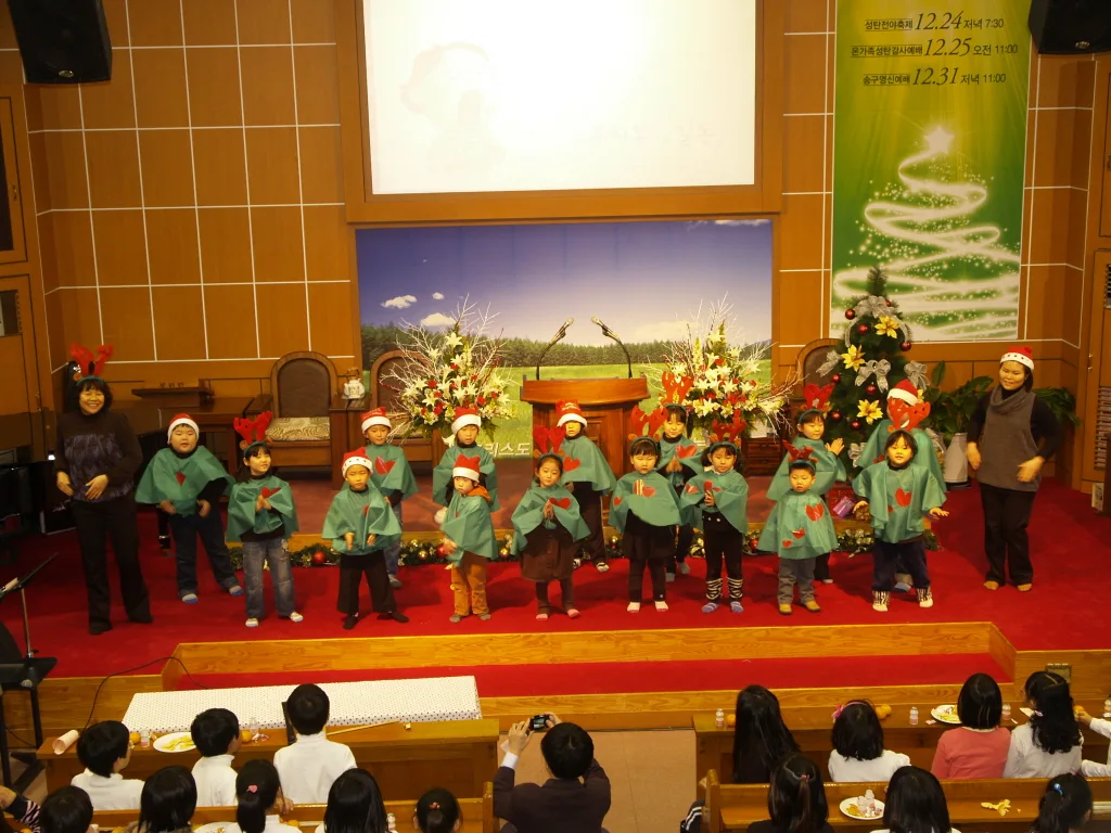 2009년 성탄 전야 축제(12월24일) 사진 3