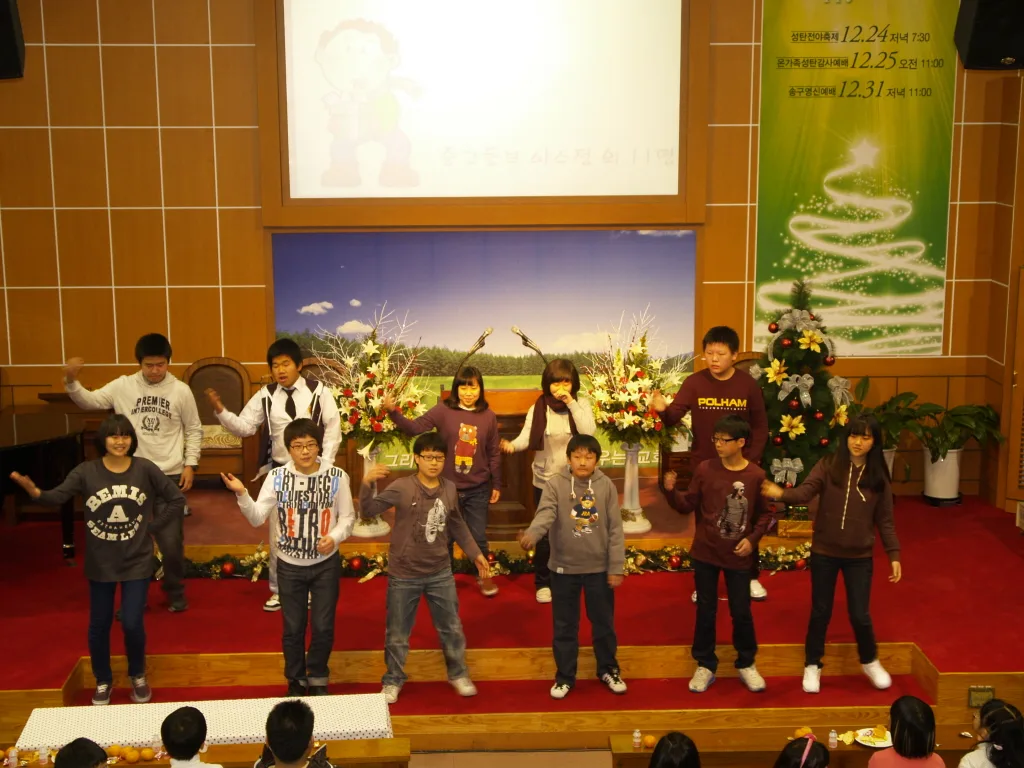 2009년 성탄 전야 축제(12월24일) 사진 4