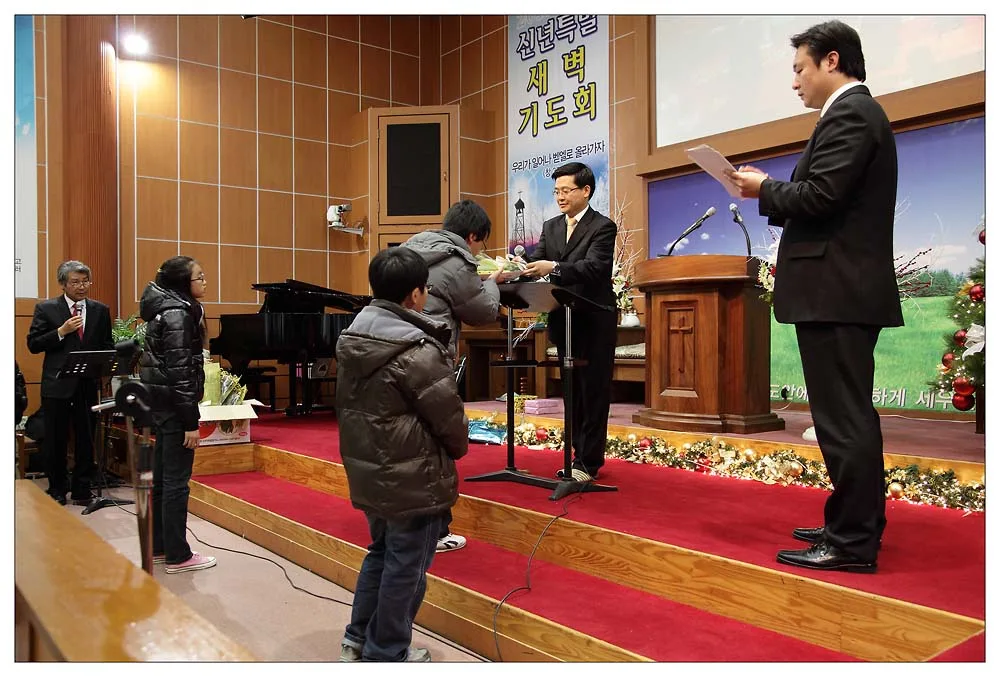 2009학년 수료식 사진 9
