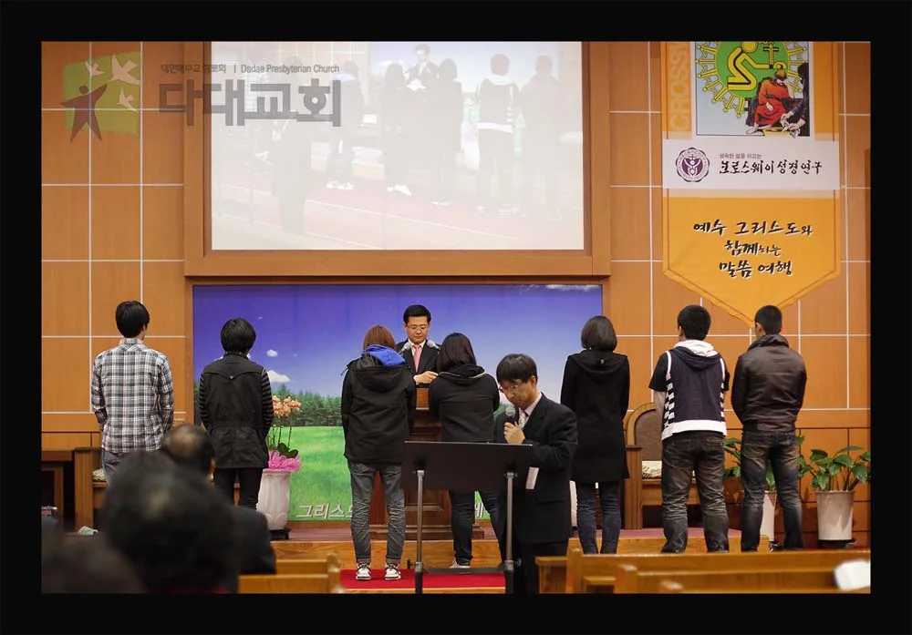 장학금 전달식 사진 4