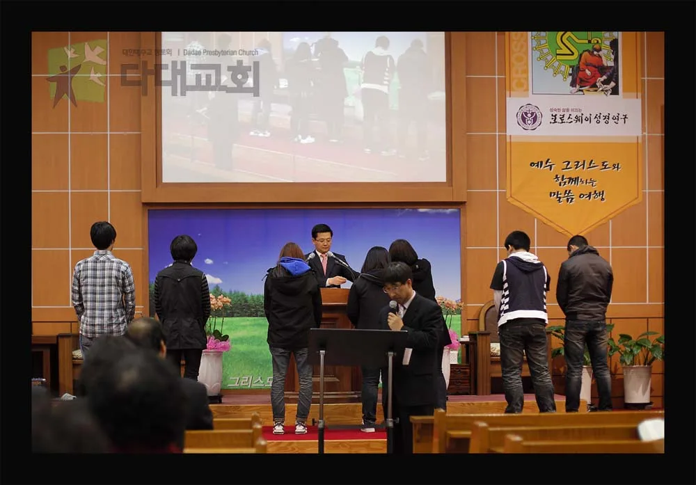 장학금 전달식 사진 5