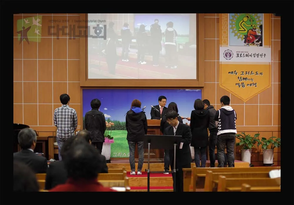 장학금 전달식 사진 7
