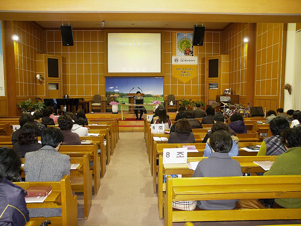 크로스웨이 성경연구(2010.03.16) 사진 2