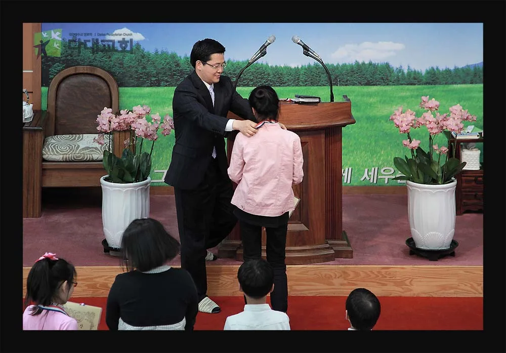 부산노회 봄 어린이대회 시상식 사진 3