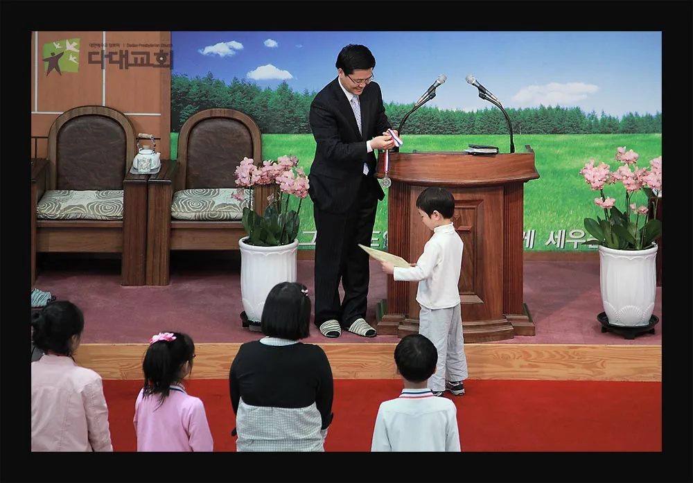 부산노회 봄 어린이대회 시상식 사진 6