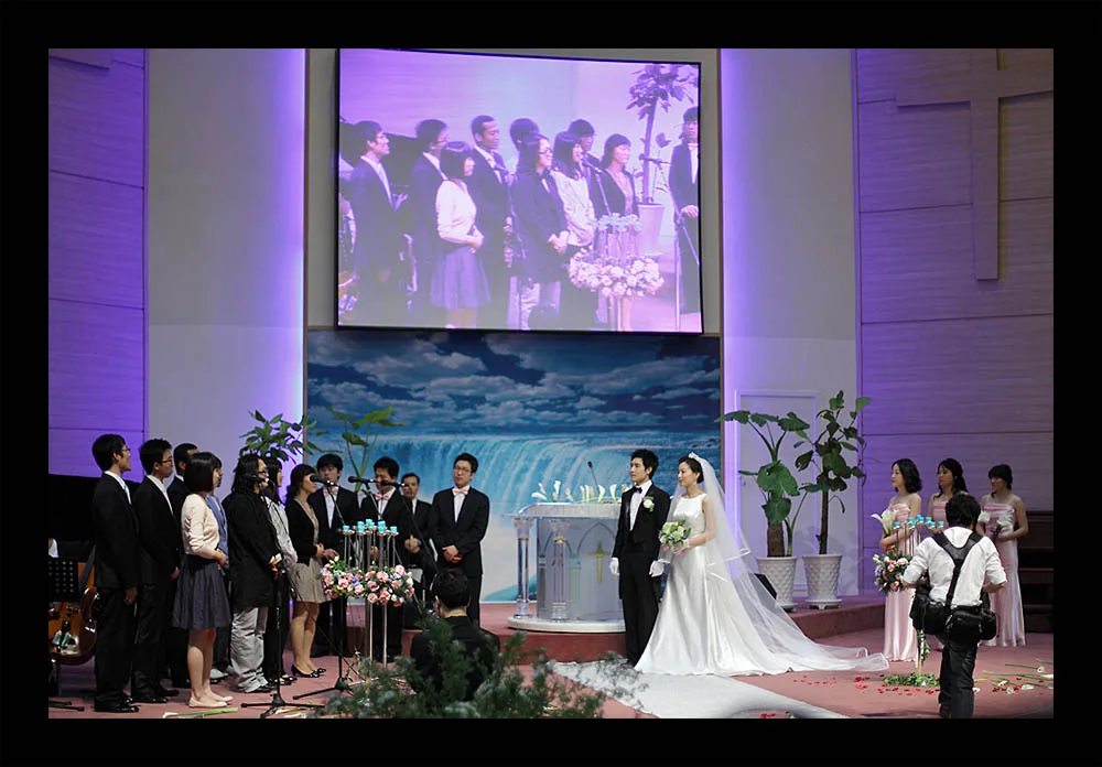 미지 결혼식 축하 사진 2