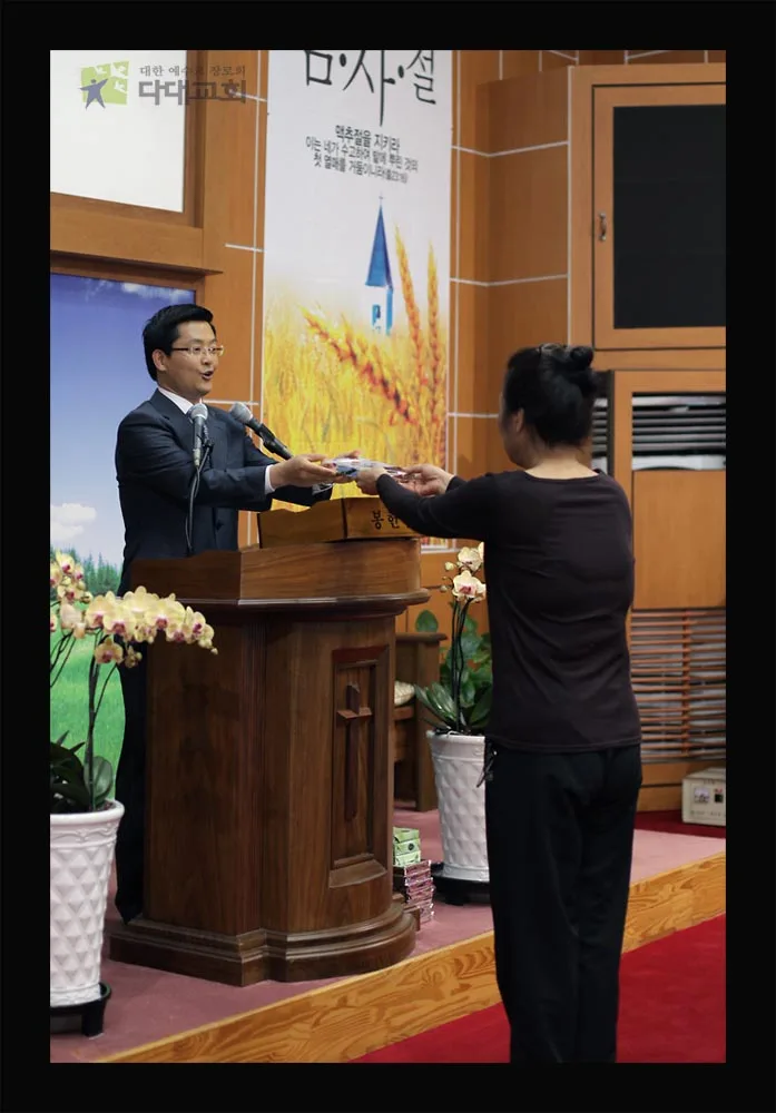 새가족 수료식 사진 2
