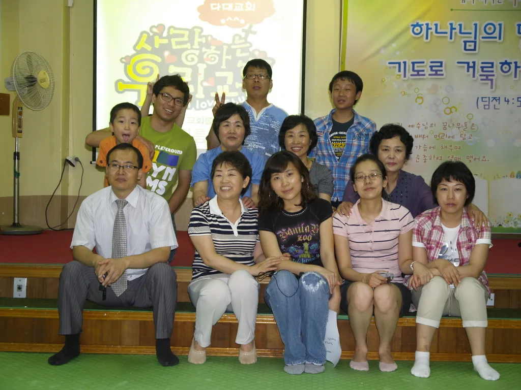주제 : 사랑하는 우리교회(어린이 여름성경학교2010.07.17-19) 사진 7