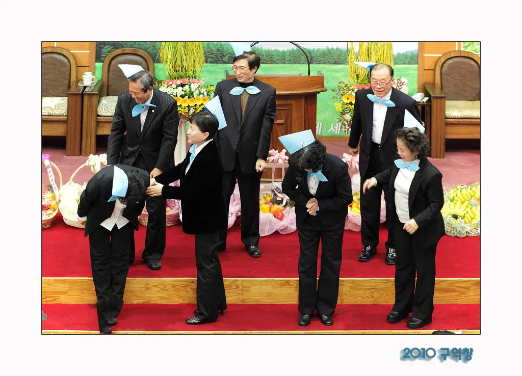 2010 구역창 사진 3