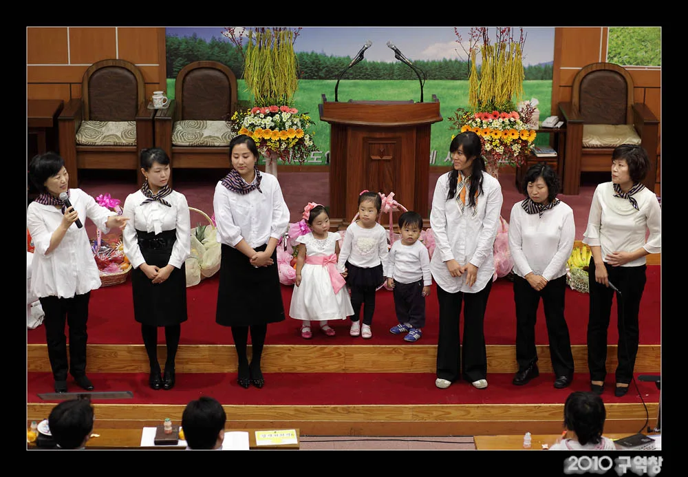 2010 구역창 사진 10