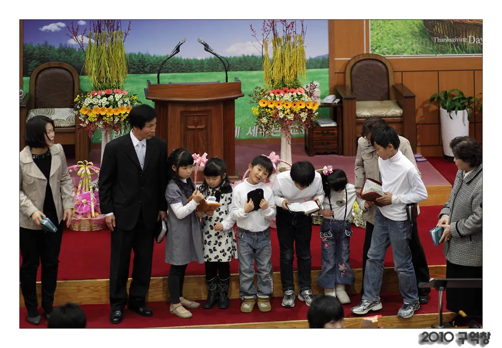 2010 구역창 사진 16
