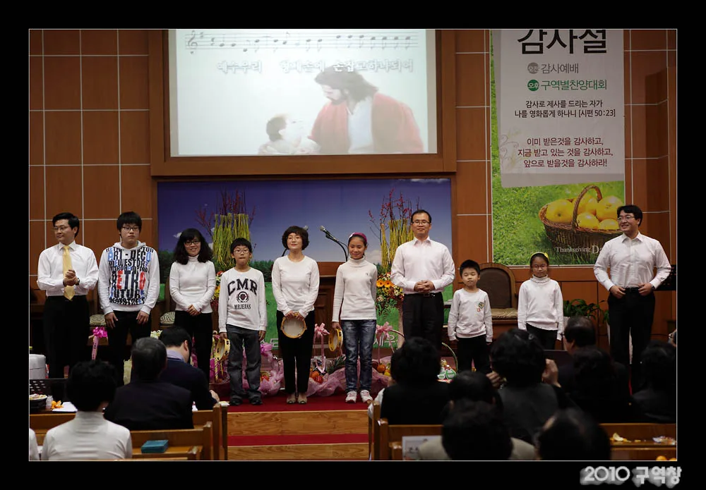 2010 구역창 사진 2