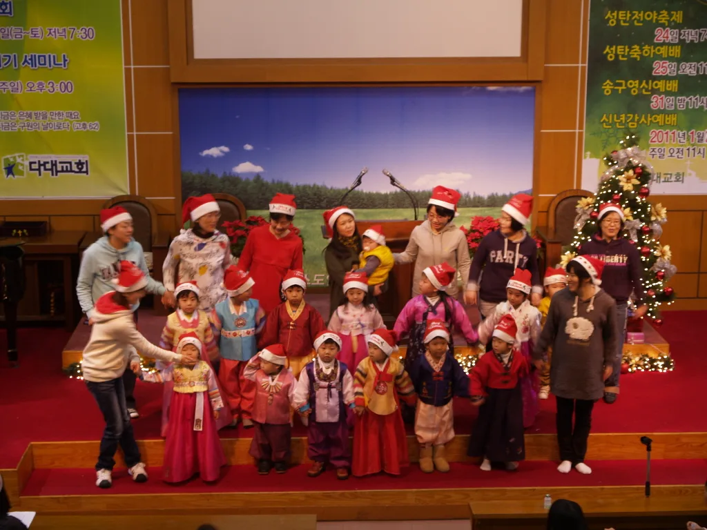 2010.성탄 전야 축제(2010.12.24) 사진 5