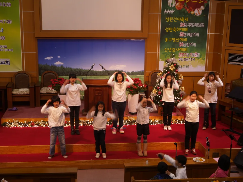 2010.성탄 전야 축제(2010.12.24) 사진 6