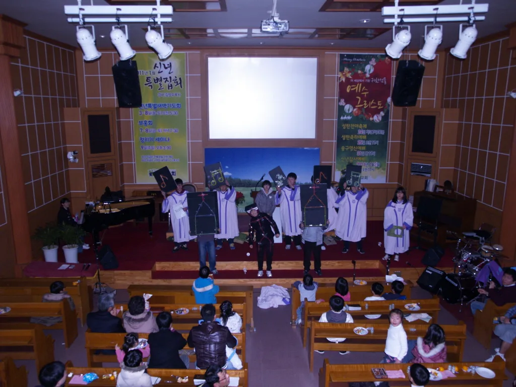 2010.성탄 전야 축제(2010.12.24) 사진 8