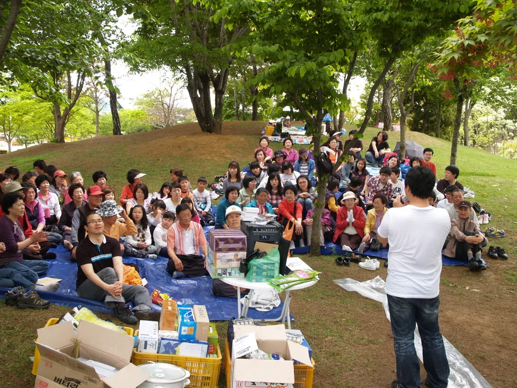 전교인야유회(울산대공원)2011.05.10 사진 4