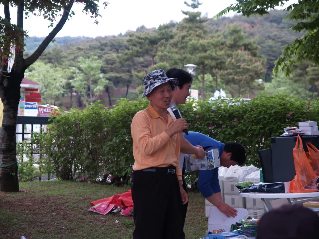 전교인야유회(울산대공원)2011.05.10 사진 5