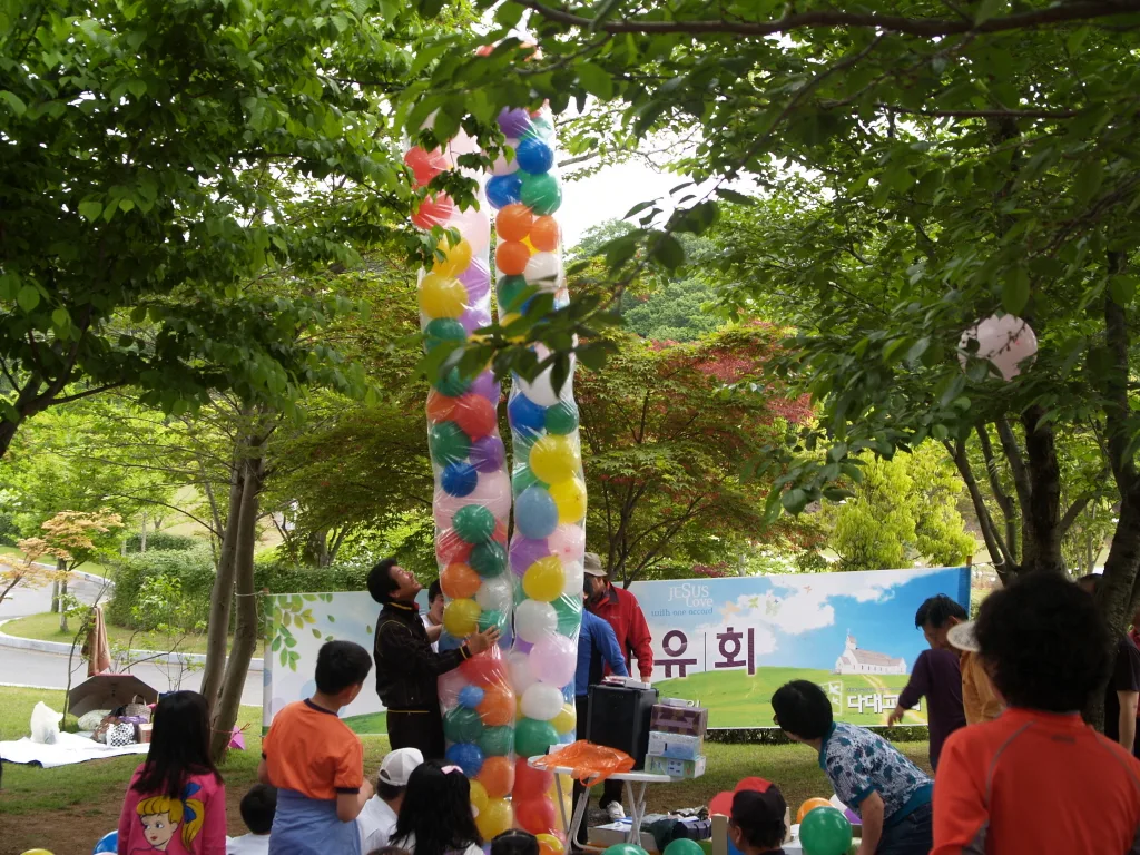 전교인야유회(울산대공원)2011.05.10 사진 8