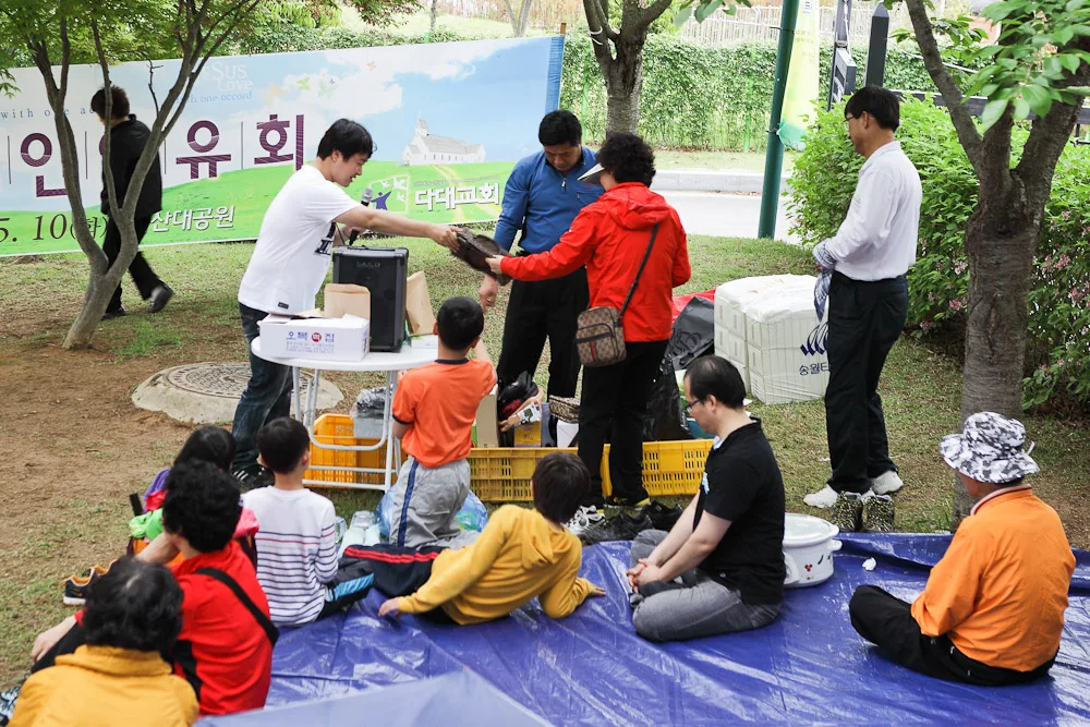 소풍 사진 2