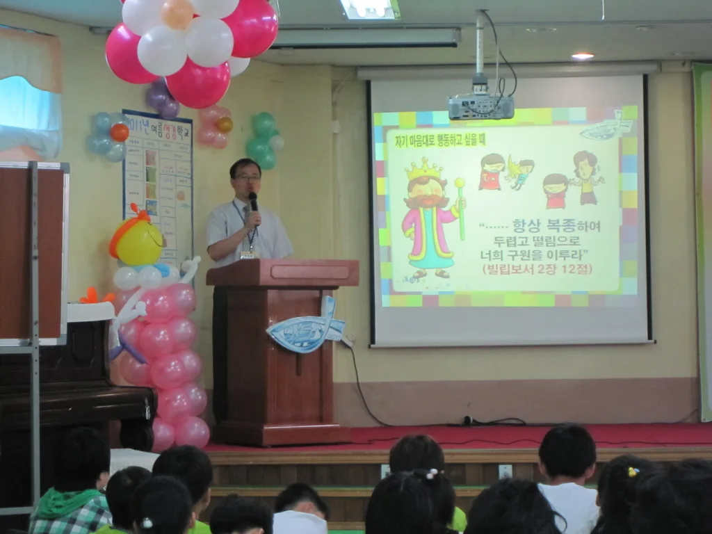 초등부 여름성경학교(2011.07.22-24) 사진 2