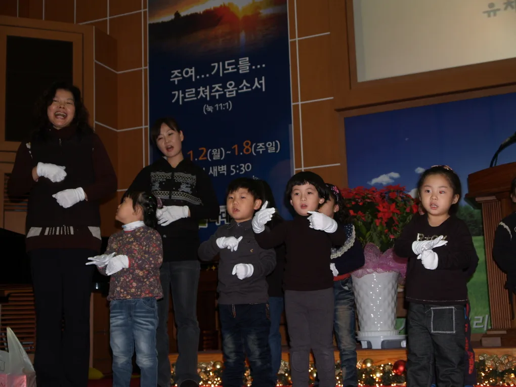 2011년 성탄전야축제( 12월24일 ) 사진 4