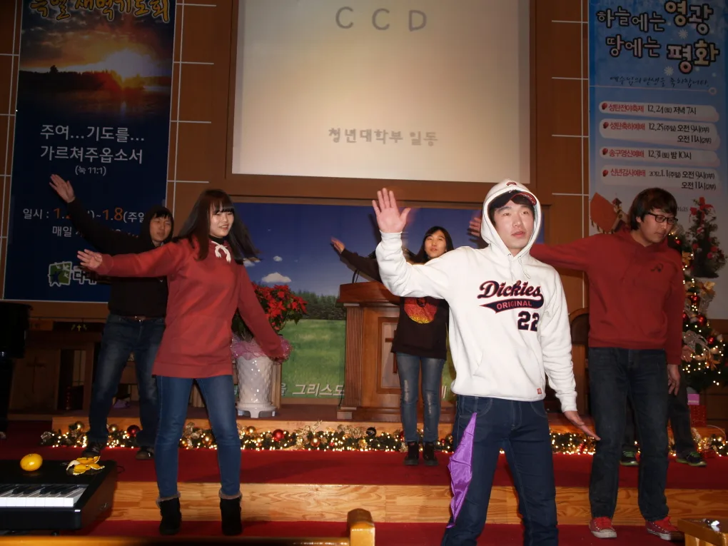 2011년 성탄전야축제( 12월24일 ) 사진 11