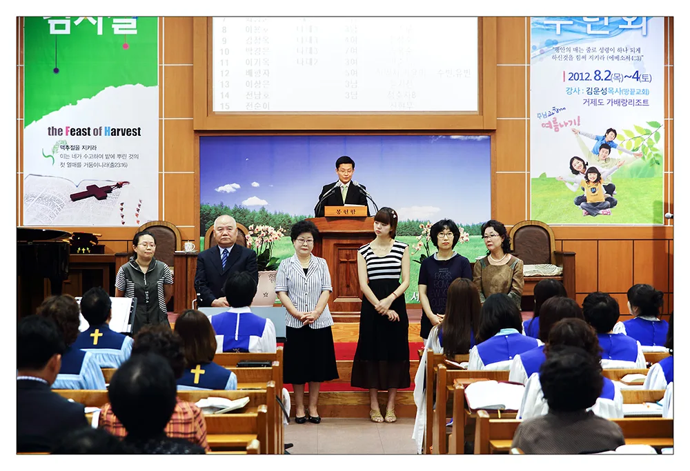수료식 사진 1