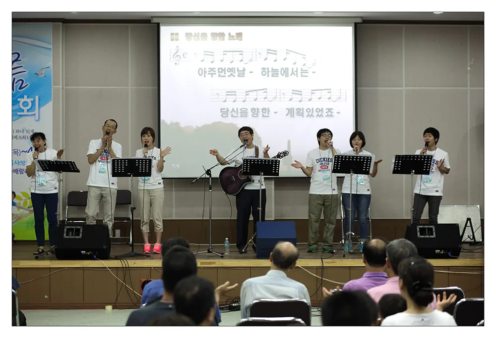 2012 다대교회 하기수련회 개회예배 사진 2