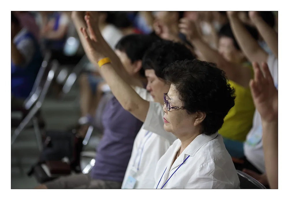 기도의 손 사진 5