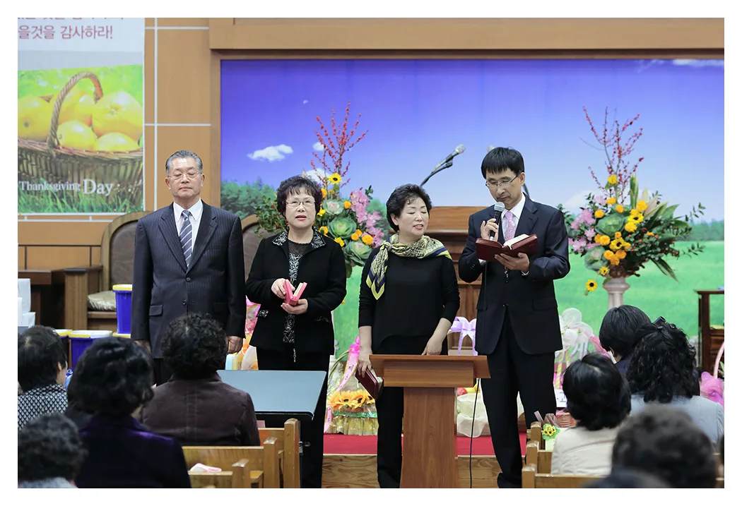 구역창 사진 4