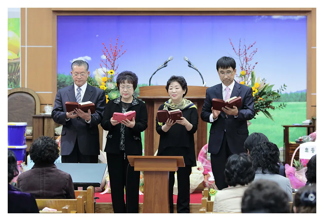 구역창 사진 5